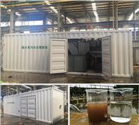 一体化超磁分离技术 环保设备租赁的新选择