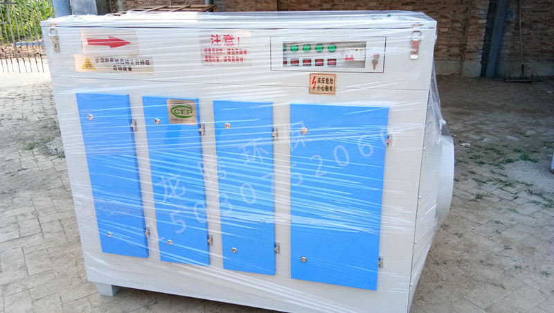 临沂烤漆房环保升级 如何选择指定的UV光氧净化器厂家