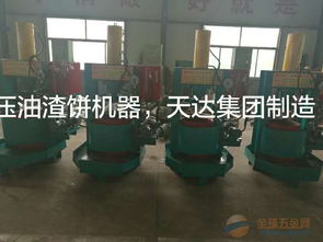 绿色新生活 环保餐具品牌选购与批发指南